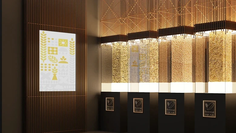 В РАМКАХ МЕЖДУНАРОДНОЙ ВЫСТАВКИ‑ФОРУМА "РОССИЯ" ОТКРЫЛАСЬ ЭКСПОЗИЦИЯ «ЕСТЬ СВОЁ!»